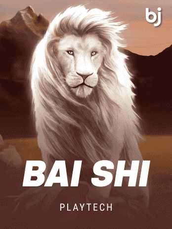 Bai Shipng game icon