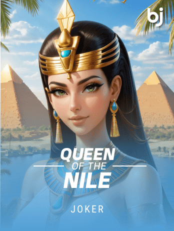 কুইন অফ দ্য নাইল game icon