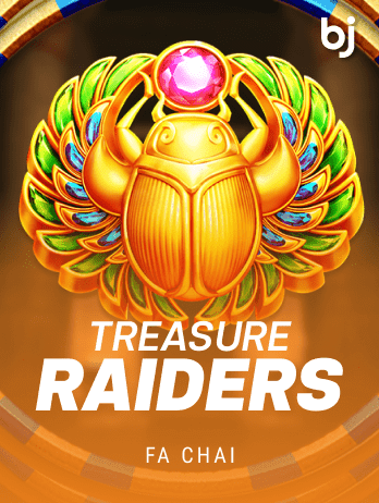 ট্রেজার রেইডার্স game icon